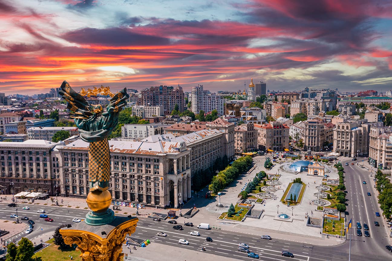 Cityscape view of Kyiv Ukraine