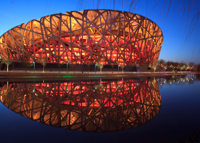 Photo du Nid, au stade national où auront lieu les cérémonies d'ouverture et de clôture des Jeux olympiques d'hiver 2022 à Pékin.
