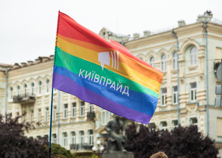 LGBTQ flag flying in Kiev, Ukraine