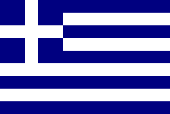 Yunanistan, Türkiye: 19 Ocak günü saat 04:22 civarında Ege Denizi’nde 5,0 büyüklüğünde bir deprem meydana geldi.